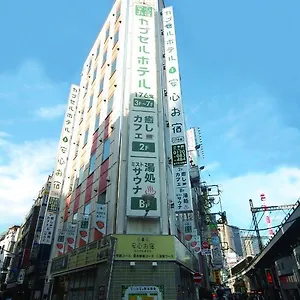 Hotel a capsule Anshin Oyado Ginza Shinbashi Station-For Men, Tokyo